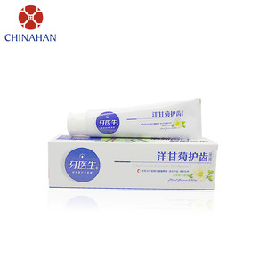 Soin des gencives chinoises rafraîchir l'haleine <span class=keywords><strong>dentifrice</strong></span> blanchissant - Product Image 1