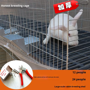 Équipement de ferme avicole 12 Cages à lapins Cages à lapins d'élevage soudées galvanisées Nichoir et Cages à lapins - Product Image 4