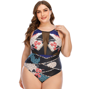 High Quality Plus Size Mesh One Piece Swimsuit for Women with <strong>Big</strong> <strong>Breast</strong> Xxxxxl Comfortable Ladies <strong>Swimwear</strong> - Product Image 3
