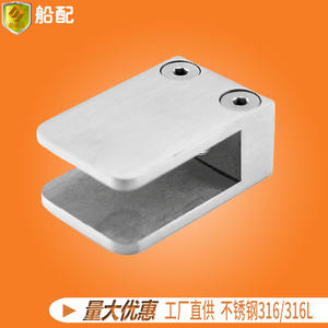 Clips en verre carrés en acier inoxydable pour accessoires de porte et de fenêtre pour armoires à vin, piscines, yachts, fenêtres et portes de bâtiments - Product Image 5