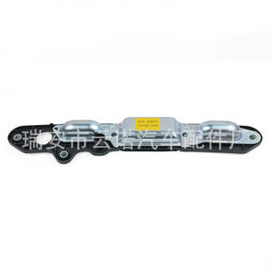 Manija de Maletero Trasero SVW 1T0827574A para Skoda, Pieza de Repuesto de Plástico - Product Image 1