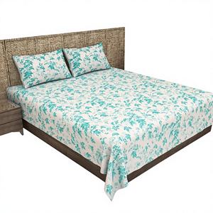 Juego de Sábanas Planas con Estampado de Plantas Verde Claro, 2 Fundas de Almohada Incluidas, Juego de Fundas de Algodón de 300 Hilos, Ecológico, Precio al por Mayor - Product Image 1