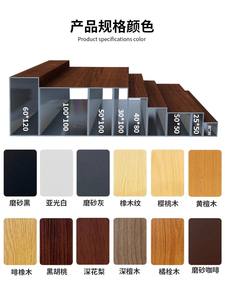 Shandong produttore 6000 serie di <span class=keywords><strong>alluminio</strong></span> <span class=keywords><strong>profili</strong></span> di estrusione <span class=keywords><strong>per</strong></span> finestre soffitti tesi cucina piegatura taglio saldatura - Product Image 3