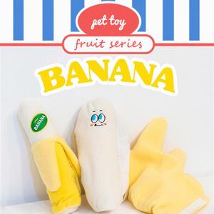 Jouets à couiner pour animaux de compagnie écologiques, série de fruits, banane, peluche pour chien, jouets à mâcher durables, sûrs, utilisation intérieure et extérieure, vente en gros - Product Image 2