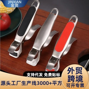 Pinzas de acero inoxidable Jinxian antideslizantes con agarre de silicona, herramienta para levantar platos de cocina, para un manejo seguro de platos calientes - Product Image 1