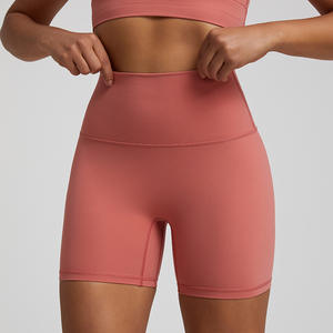Meilleures ventes Short de yoga de fitness à <span class=keywords><strong>taille</strong></span> haute pour femmes, 21 couleurs avec logo personnalisé, pantalon de yoga de <span class=keywords><strong>grande</strong></span> <span class=keywords><strong>taille</strong></span> à motif léopard pour la gym - Product Image 3