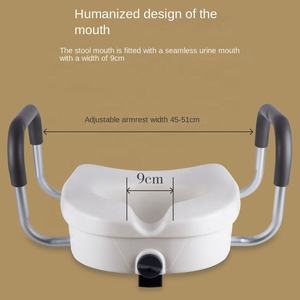 Toilet Duduk Tinggi untuk Lansia dan Ibu Hamil Sandaran Tangan yang Dapat Dilepas untuk Perawatan Rehabilitasi Peralatan Keamanan Kamar Mandi - Product Image 3