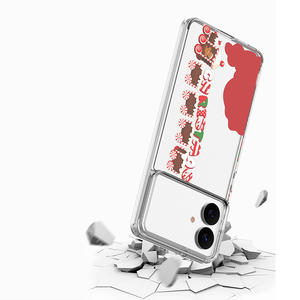 Coque en TPU acrylique transparente prix usine dans les sacs et étuis pour téléphone portable pour <span class=keywords><strong>Samsung</strong></span> Galaxy S26 Edge étui pour téléphone portable noël - Product Image 2