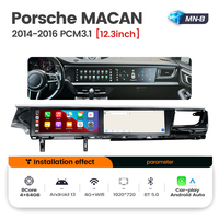 Radio para Auto Mekede MNB con Pantalla Dual IPS de 12.3 Pulgadas, Sistema Android, 4G, WIFI, GPS para Porsche MACAN 2014 2015 2017