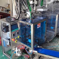 Machine de pesage, de remplissage et de scellage automatique à grande vitesse, verticale, pour sachets de granulés et de poudre, pour l'alimentation