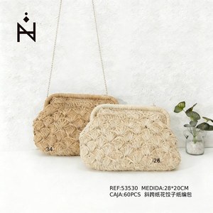 Borsa Intrecciata in Carta a Forma di Fiore Diagonale 28x20cm Stile Cappello di Paglia - Product Image 2