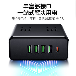 Minghu Smart Magic Box, Regleta de Enchufes de Escritorio con 5 Tomas y Carga Rápida, con Puertos USB para Uso en Oficina - Product Image 2