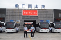 Bus Urbain Électrique Haute Fréquence 8m 56 Passagers 18-27 Sièges Autonomie 350km Batterie LFP Faible Entrée de Sol Double Porte