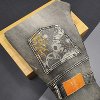 Jeans 2026 Nouvelle Collection Homme – Marque Tendance Haut de Gamme, Élastique, Style Rétro Américain – Pantalon Homme Automne-Hiver – Vente en Gros Usine