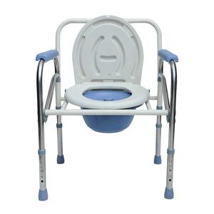 Chaise d'aisance pliante Toilette Acier Personnes âgées Handicapées Patient Douche Chaise Seau Dossier - Product Image 1