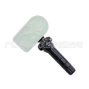Nissan <b>Tpms</b> Sensor 407002GX0A 433MHz External For Dfac Car Tire Pressure Monitoring System - Product Image 4
