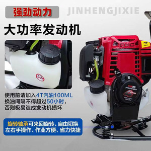 เครื่องสั่นคอนกรีตกำลังสูง ขับเคลื่อนด้วยเครื่องยนต์ภายใน สำหรับงานก่อสร้างอาคาร - Product Image 2
