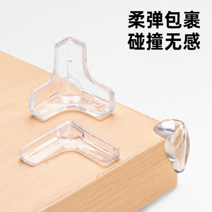 Xin Gujie Hardware <b>Edge</b> Corner Guards L Shape Plastic Safety Protectors For Furniture Child Proofing - Product Image 3