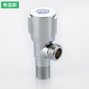 Robinet d'arrêt Hemans à filetage mâle 15 mm, finition chromée, pour eau chaude et froide - Product Image 4