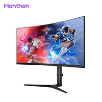 Moniteur de jeu incurvé OEM 27 pouces/32 pouces/34 pouces 2K 180Hz pour l'e-sport, écran PC, panneau FSA, 98% SRGB, moniteur de jeu incurvé pour ordinateur