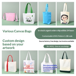 กระเป๋าผ้าแคนวาสสั่งทำพิเศษ ความจุเยอะ กระเป๋าถือ กระเป๋าช้อปปิ้ง ดีไซน์พรีเมียม ผลิตจำนวนน้อย สั่งทำโลโก้ได้ แฟชั่นทุกฤดูกาล - Product Image 3