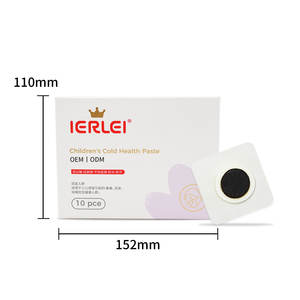 IERLEI ベビーケア製品 ヘルスパッチ 1箱10枚入り 天然ハーブパッチ 冷えによる不快感の緩和に特化 - Product Image 2