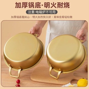 Aluminum Soup Pot Double Handle Non Rusting 2.1-3L Capacity Portable Kitchen Cooking Pot for Ramen Noodle Stir Fry - Product Image 4