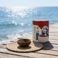 Lata Universal para Envasar Granos de Café, Etiqueta Personalizable, Tapa Roja, Cuerpo Beige, Diseño Clásico, Apta para Alimentos