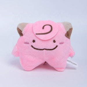 Producto Popular, Peluche <span class=keywords><strong>de</strong></span> Animal, Lindo Peluche <span class=keywords><strong>de</strong></span> <span class=keywords><strong>Pikachu</strong></span>, Peluches Suaves y Versátiles para Niños - Product Image 5