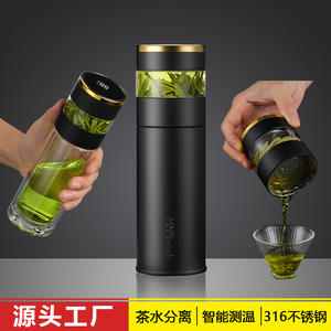 Thermos en acier inoxydable MHD 316, design droit, pour homme, cadeau d'affaires, logo personnalisé, séparation eau-thé - Product Image 4