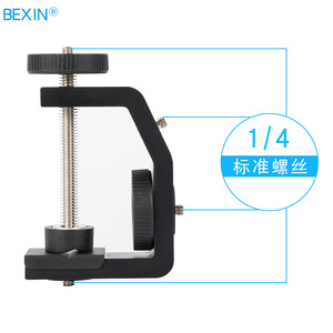 Bexin Aluminum Alloy C Type <b>Clamp</b> 1/4 Inch Screw Mount Camera Desk Holder <b>Quick</b> Release - Product Image 1