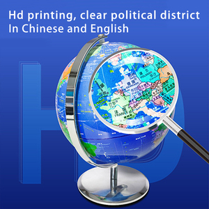 Equipo DE EDUCACIÓN Recursos didácticos Ciencia geográfica Instrumento geográfico Equipo de geografía Enseñanza Globo de oficina en casa - Product Image 2