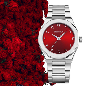Montre Sportive à Quartz Ultra Design Arabe pour Femmes et Filles, Aiguilles Lumineuses, Cadeau d'Affaires ou de Fêtes, Acier Inoxydable 22mm - Product Image 1