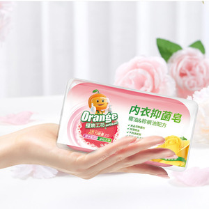 Usine <span class=keywords><strong>en</strong></span> gros 100G solide Rose sous-vêtements <span class=keywords><strong>savon</strong></span> formule personnalisée avec des vêtements spéciaux nettoyage et entretien <span class=keywords><strong>savon</strong></span> à <span class=keywords><strong>lessive</strong></span> - Product Image 1