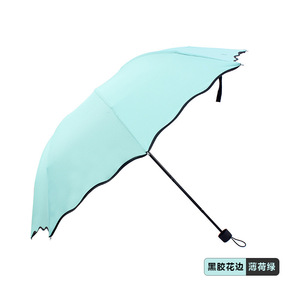 2025 Paraguas plegables ondulados de flores mágicas de diseño Popular para la lluvia impermeables para mujer - Product Image 3