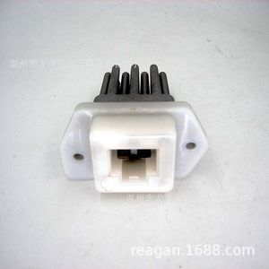 ตัวต้านทาน YF-3303 สำหรับรถยนต์นิสสันบลูเบิร์ดรุ่นที่ 4 หมายเลขอะไหล่ 27761-70T03 ชิ้นส่วนไฟฟ้ารถยนต์ - Product Image 5