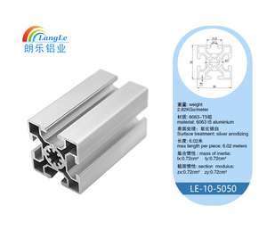 Perfiles de Aluminio Cuadrados Negros con Ranura en T 5050 Estándar Europeo, Corte Personalizado, Temperatura T3-T8, <span class=keywords><strong>1</strong></span> <span class=keywords><strong>Metro</strong></span> de Longitud, Grado 6063 para Equipos de Fitness - Product Image 2