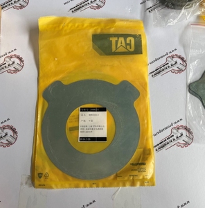 Progan 351-2196 3512196 spacer <span class=keywords><strong>ส</strong></span>ำหรับหนอนผีเ<span class=keywords><strong>ส</strong></span>ื้อชุดเครื่องปั่นไฟ C18ชุดเจนเนอเรชัน C18 XQ425 C15 I6 DG400 C9 DE600SGC - Product Image 5
