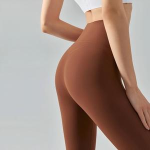 Leggings de yoga taille haute pour femmes, effet ventre plat et rehaussement des fesses, sans démarcation visible, ultra doux, pour l'entraînement et le sport, vente en gros - Product Image 2