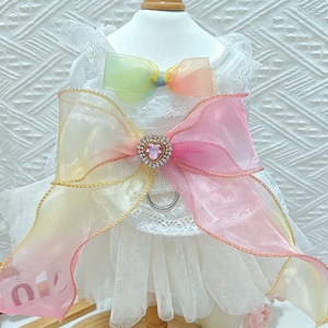 Falda de tul de princesa de verano para perros y gatos, ropa para mascotas, vestido de boda con estrellas arcoíris, poliéster, para las cuatro estaciones - Product Image 2