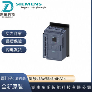 ซีเมนส์ 3RW5543-6HA14 ซอฟต์สตาร์ทเตอร์ อุปกรณ์ขั้วต่อแบบสกรู 400V IP20 มอเตอร์สตาร์ทเตอร์ - Product Image 4