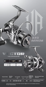 <span class=keywords><strong>Combo</strong></span> de Caña de Pescar HISTAR Vector para Pesca con Señuelos, Lanzamiento a Larga Distancia, Perca, Lubina y Lubina de Boca Ancha, Mango Recto, Universal - Product Image 4