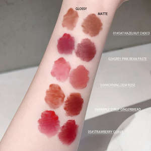 双头丝绒哑光唇泥镜面唇彩防水持久保湿不粘杯液体唇膏 - Product Image 5