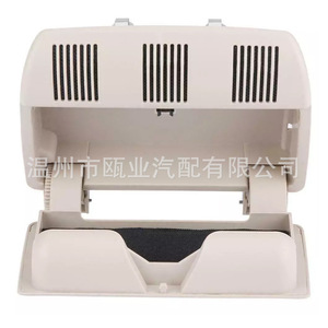 Soporte para Gafas de Sol Skoda para Techo, Beige, 1Z0868565F 1Z0868565E, Montaje en Rejilla de Ventilación del Tablero, Fácil Instalación - Product Image 3