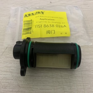 Valve Kenjsn 1151 8638 026A pour BMW B48, pièce de rechange pour pompe à eau de refroidissement - Product Image 2