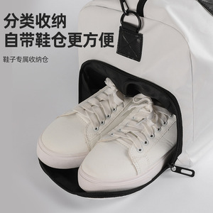 Borderless Sports Bag 20-35L Waterproof Travel Gym Duffel With Shoe Compartment - Product Image 3