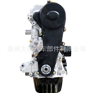ชุดประกอบเครื่องยนต์ Chery SQR472F 1.1 ลิตร 4 สูบ เบนซิน สำหรับ QQ3 QQ6 อะไหล่ทดแทน - Product Image 2