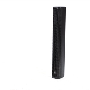 HYANKA S-1503 Altavoz <span class=keywords><strong>de</strong></span> Columna Profesional <span class=keywords><strong>para</strong></span> Exteriores <span class=keywords><strong>de</strong></span> 15 Pulgadas, 2000 W <span class=keywords><strong>de</strong></span> Potencia Máxima, <span class=keywords><strong>Amplificador</strong></span> D Integrado y Función DSP - Product Image 4