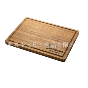 Bamboo Cutting Board 40.6x28cm Laser Engraved Cheese Serving Tray Rectangle Multifunction Kitchen Chopping <b>Block</b> - Product Image 4
