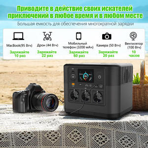 Station d'alimentation portable de camping 24V avec batterie lithium LiFePO4 1200W <span class=keywords><strong>2000W</strong></span>, panneau solaire, lampe torche et contrôleur MPPT à onde sinusoïdale pure pour extérieur - Product Image 4